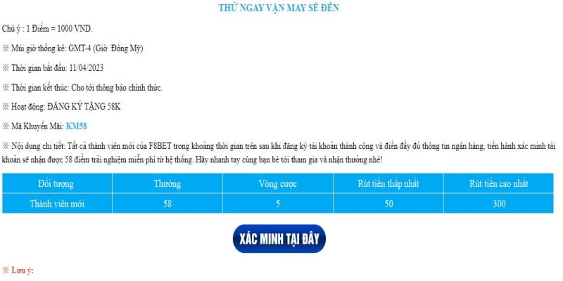 Một số thông tin khác của sự kiện tặng lì xì siêu hot